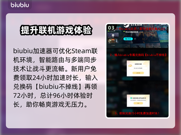 战锤40K：星际战士复刻版💰发售价格曝光💥截图4