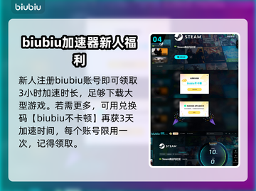 失落之魂🎉Steam英文名大曝光！🔥截图5