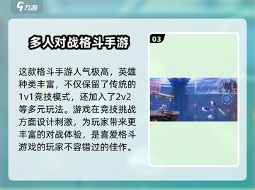 星之破晓💥资格申请入口&抽取攻略来啦！🔥截图4