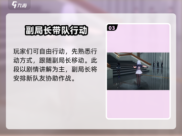 异环🔥不是MMO！游戏类型大揭秘🎮截图4