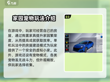 望月开服时间🔥抢先爆料🎉游戏迷必看！截图4