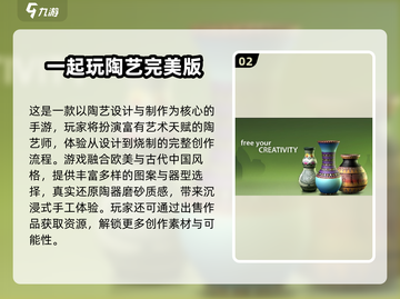 ✈2025飞机单机手游TOP榜！离线也能玩到爆截图3