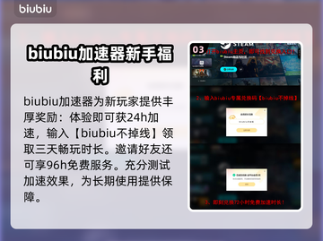 逃离鸭科夫掉线掉帧？❌这几招教你流畅游戏！🎮截图4