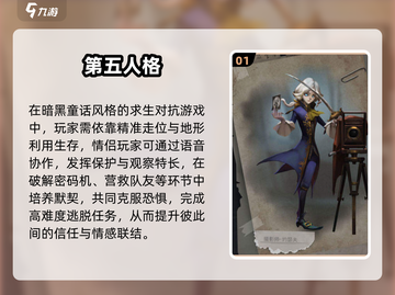 2025情侣手游TOP榜🔥超甜互动emoji推荐🎮截图2