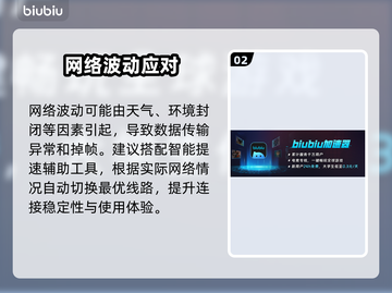 🔥《永恒之塔2》秒变PPT？1招逆袭流畅战斗！💥截图3