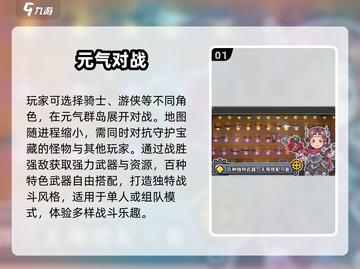 🔥2025最火枪战手游合集！🎮💥截图2