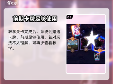 漫威终极逆转🔥：颠覆性的游戏体验，你不容错过的巅峰之作！截图4