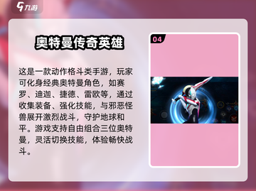 🔥2025必玩经典老游戏榜🏆高人气怀旧神作推荐🎮截图5
