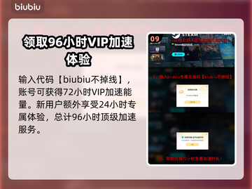 死亡岛2最强角色🔥新手必选角色推荐🎮截图10