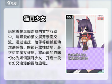 2025必玩单机美女游戏合集💥高颜值冒险等你来撩！🎮截图6