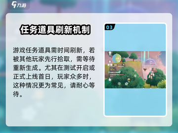 米姆米姆哈云朵蛋🔥超详细获取攻略🎮截图4