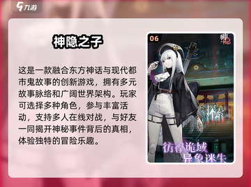 🔥2025必玩手机解谜游戏合集，烧脑又有趣！🎉截图7