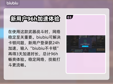 艾尔登法环🔥黄金树之影灵魂剑获取攻略✨截图4