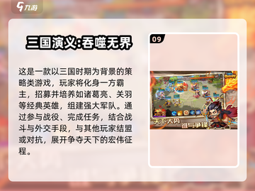 🔥100款经典单机游戏2025怀旧合集💥🎮截图10