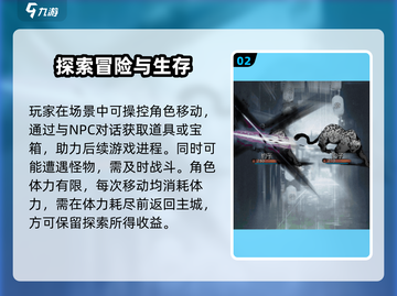 《神探诡事录》惊悚解谜太上头！😱游戏副本超带感！截图3