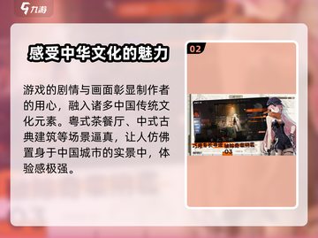 新月同行💥公测上线时间🔥不容错过的手游🎉截图3