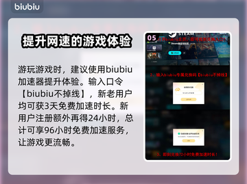 三角洲行动🔥战场模式玩法思路全揭秘！截图6