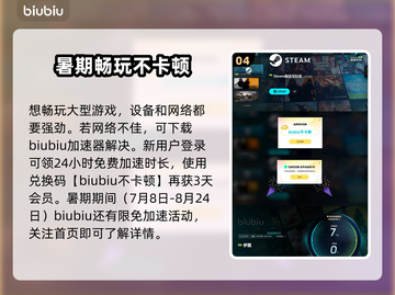 🔥《伊莫》手游or端游？手机党速看！🎮💥截图5