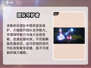 剑灵2🔥玄铃超强解析，玩转玄铃必备！🎮截图3
