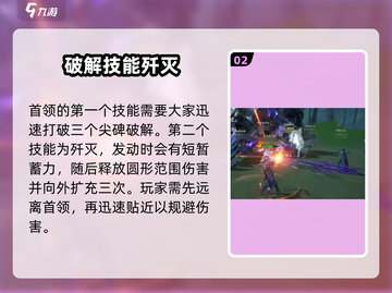 塔瑞斯世界灵魂魔像打法🔥一招制胜简单粗暴！截图3