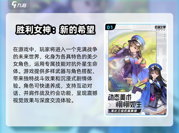 💥2025必玩射击手游推荐🔥让你热血沸腾的战斗体验！截图2