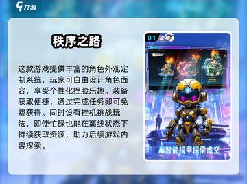🔥2025双人游戏TOP榜💥手机免费玩🎮截图2