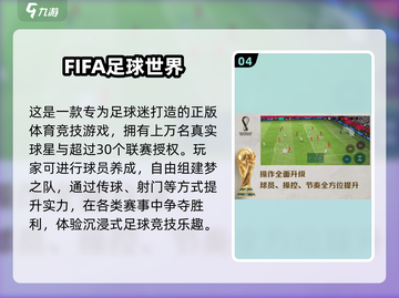 2025初中生手游TOP榜🔥这些游戏超上头！🎮💥截图5