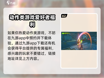 绝区零🔥竟是日本游戏？真相让你大吃一惊！🎮截图3