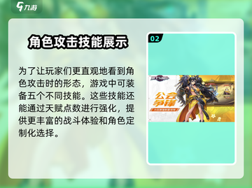 勇士与冒险💥最新礼包码大公开！快来兑换🎁截图3