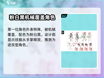 绝区零🔥虚拟歌姬计划曝光！游戏内偶像时代来临✨截图3