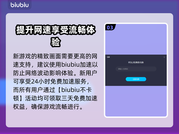 艾尔登法环DLC上线时间🔥等不及了！截图4