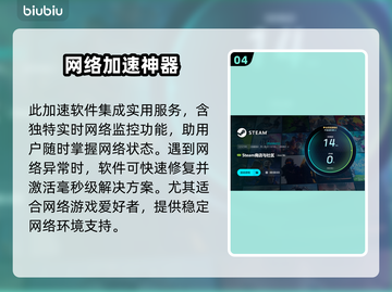 单机游戏闪退？这些原因你知道吗！🎮💥截图5