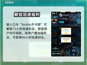 战锤40k星际战士2英文名分享💥🎮截图5