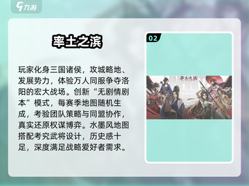 🔥2024手游流水Top100榜单出炉！🎮💸截图3