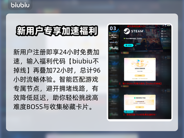 🔥无主之地4Steam英文名曝光！🎮截图4