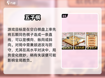 🎮超好玩！2025双栖神作🔥单机联机全都有截图6