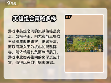 世界启元💥内测资格获取地址🔥超简单方法！🎮截图4