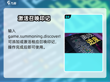 🔥梅尔沃放置神级指令曝光！🎮截图5