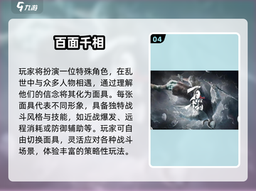 叠纸游戏2025必玩推荐💥📌截图5