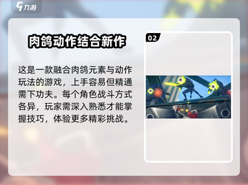 绝区零🔥公测时间曝光，抢先了解更多➡截图3