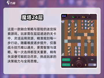 2025必玩茶杯头手游🔥这些你绝对不能错过！🎮💥截图5