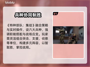 【删除原标题所有内容】🔥爆！全网首通隐藏关卡🎮截图2