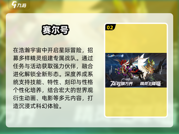 🎮00后童年神作盘点！全玩过的举手🙋‍♂截图3