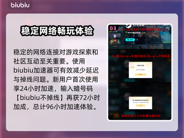 荒原先驱配置要求🔥低配电脑还能玩转这款游戏吗？ COMPUTER🎮截图4