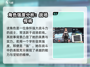 艾塔纪元🔥黑曜石竟是隐藏大 boss！真相震惊全场截图3