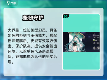 🎮时隙之旅幻灵全揭秘！必看攻略大公开🔥截图3
