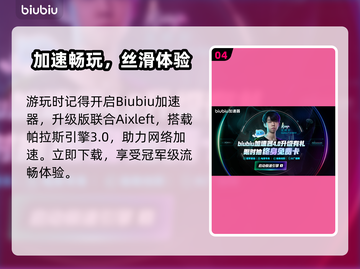 🎮《小小梦魇3》免费试玩时间曝光！限时体验恐怖冒险！截图5