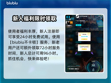 死亡搁浅2芙拉吉尔皮肤曝光，绝美🔥不容错过！截图4