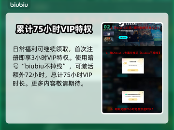 怪物猎人荒野全防具🔥装备大全来了！截图3