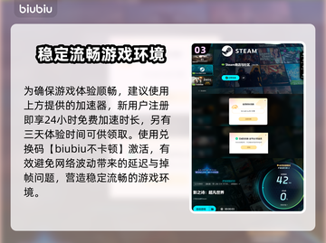 影之诗超凡世界🔥新手必看！快速上手攻略💎截图4